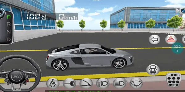 3D Driving Class Mod APK 